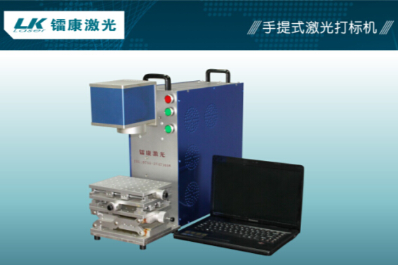激光打標(biāo)機優(yōu)勢有哪些？